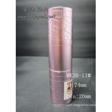 Tiannuo Aluminum Lipstick Case